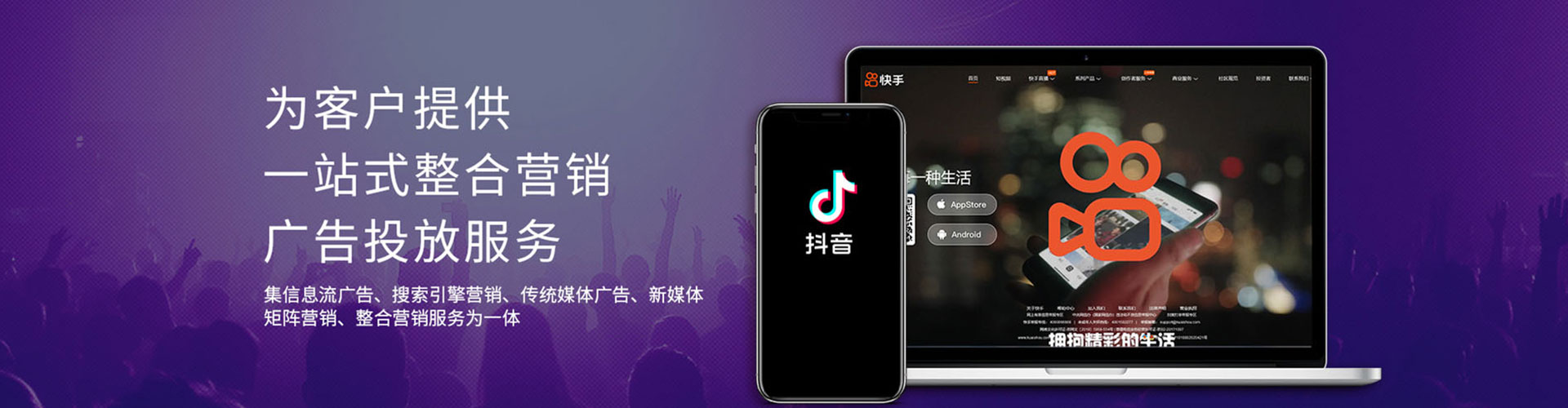 临澧sem优化